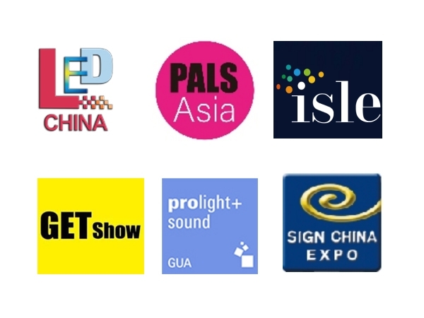 Chinese exhibition arrangements in the first half of 2025