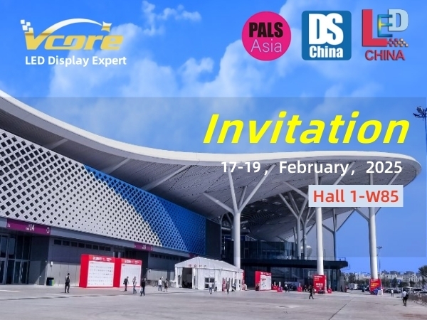 LED China 2025 In Shenzhen