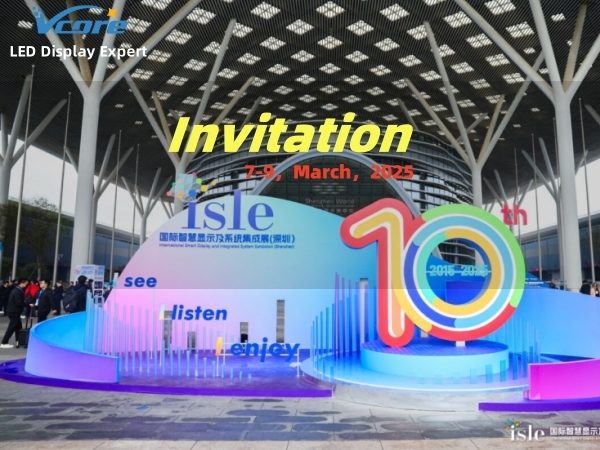 ISLE 2025 In Shenzhen